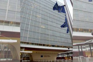 european commision